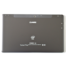 X16HD